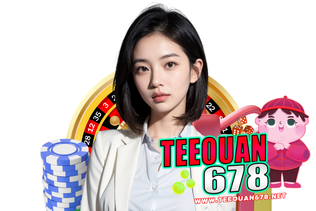 teeouan678 สล็อต